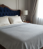 Декоративно Покривало с Плетена Текстура