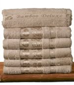 бамбукува хавлия 50x90 цвят бежов