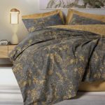 Спално бельо Ядава горчица ранфорс 100% памук двойно легло Hrimar Comfort